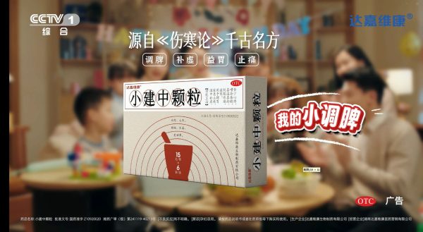 itb8888通博(中国区)官方网站