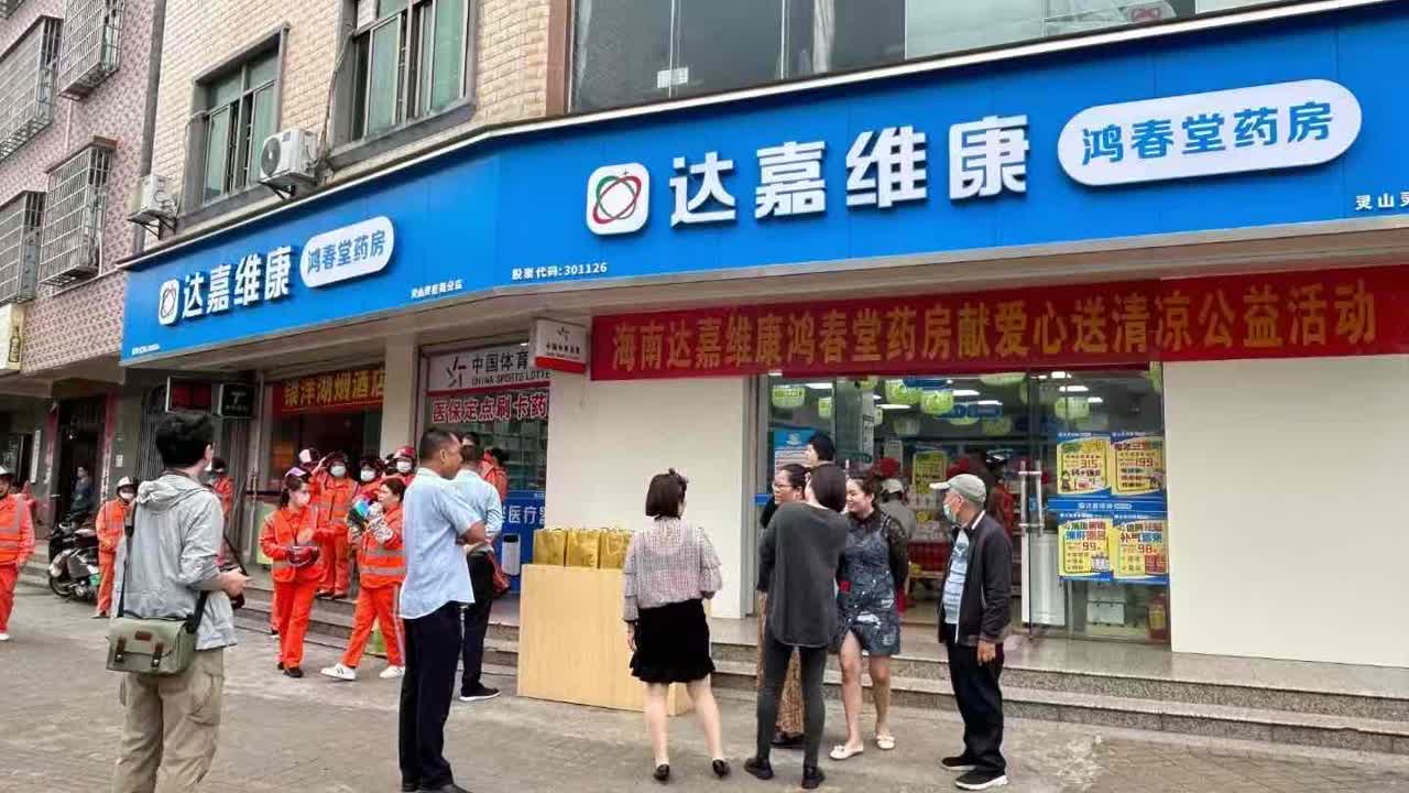 itb8888通博(中国区)官方网站