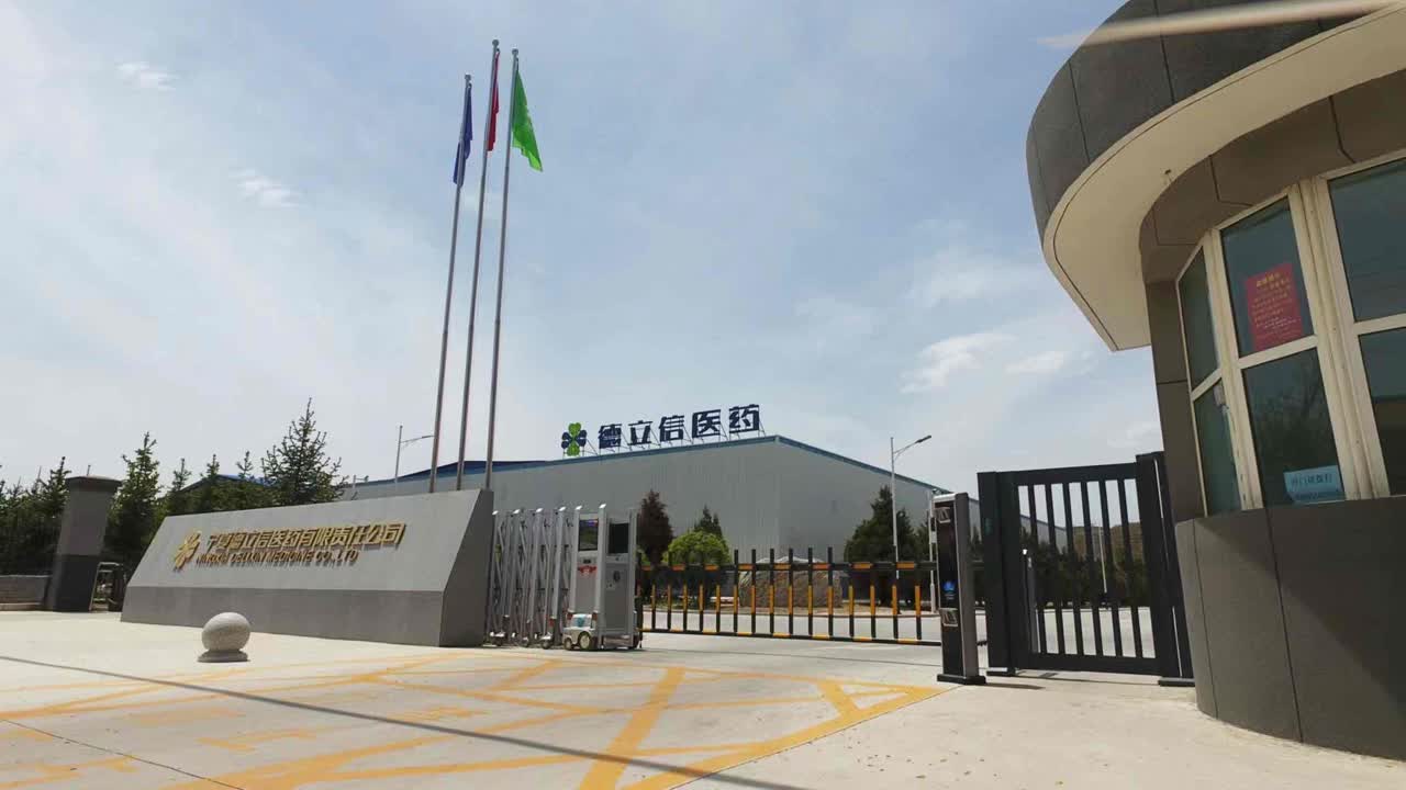 itb8888通博(中国区)官方网站