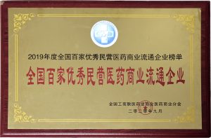 itb8888通博(中国区)官方网站