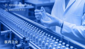 itb8888通博(中国区)官方网站