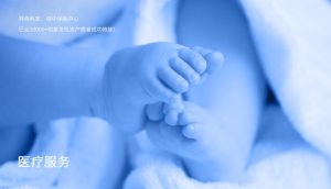 itb8888通博(中国区)官方网站