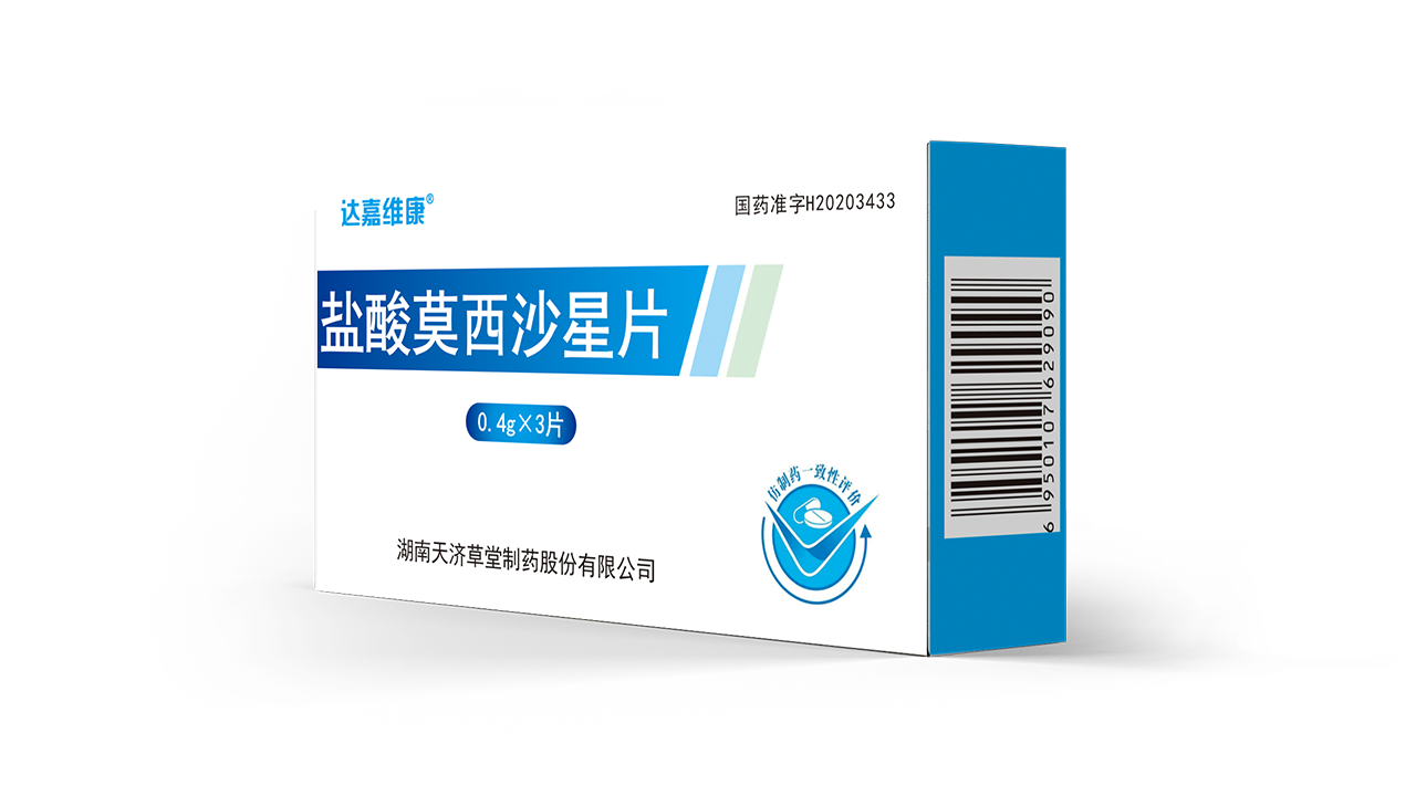 itb8888通博(中国区)官方网站