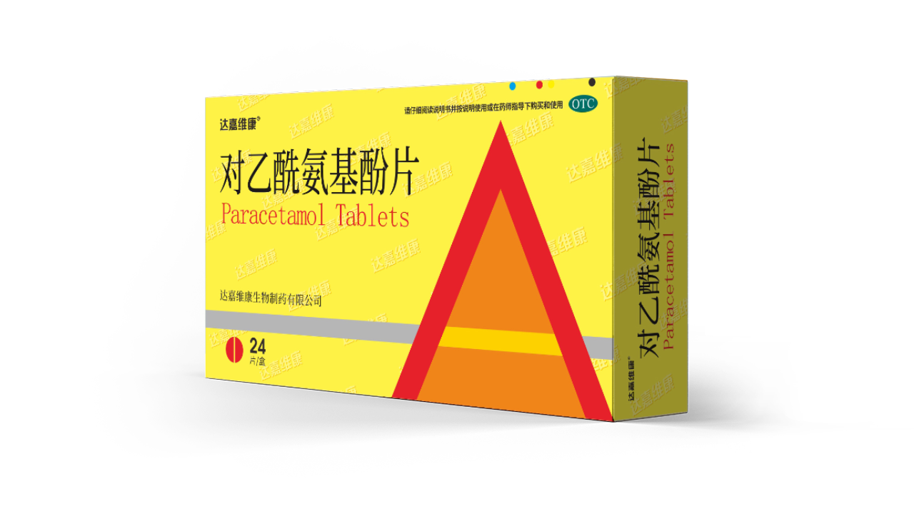 itb8888通博(中国区)官方网站