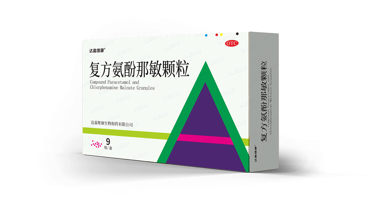 itb8888通博(中国区)官方网站