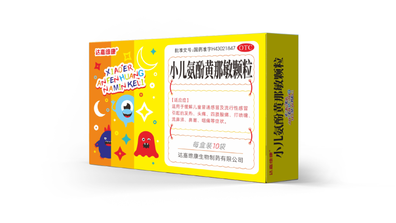 itb8888通博(中国区)官方网站