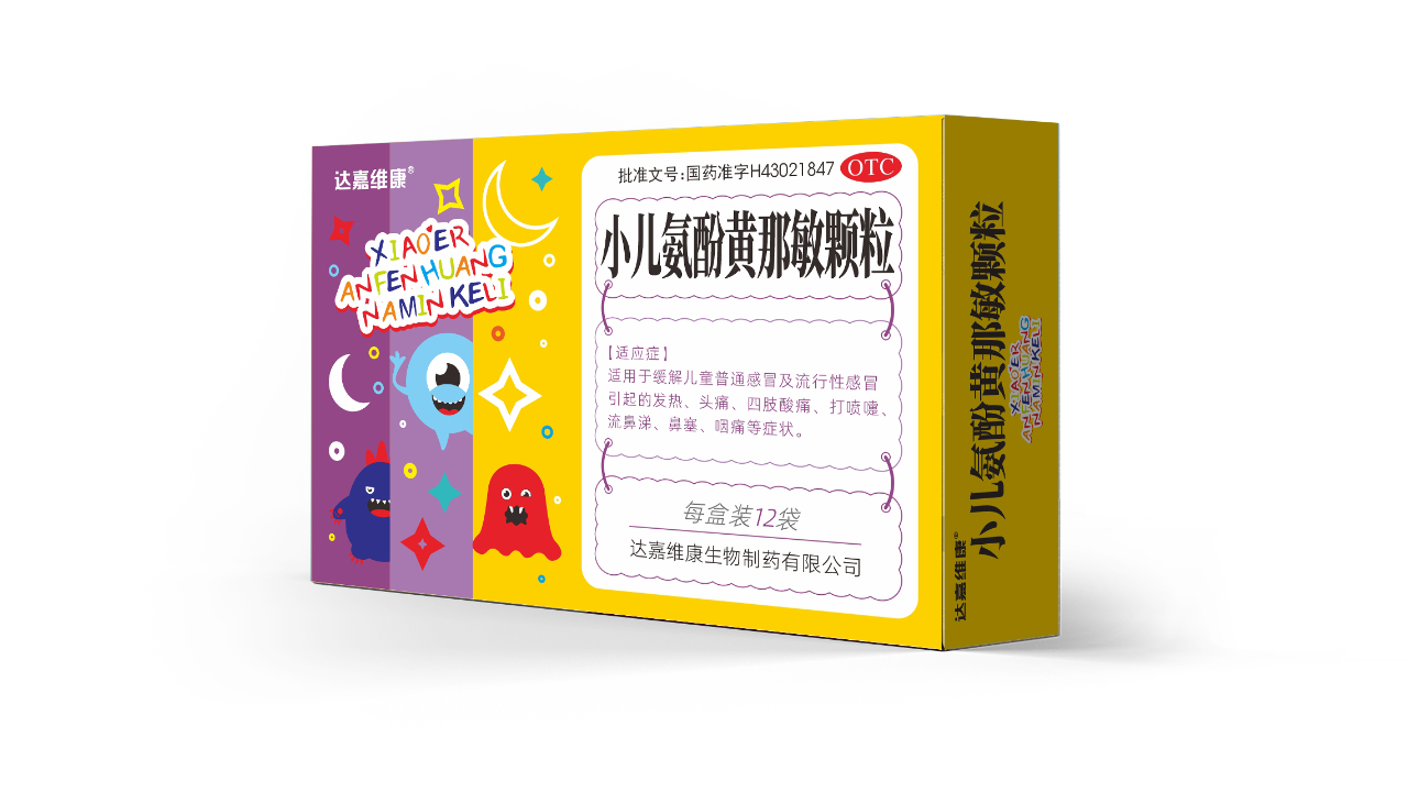 itb8888通博(中国区)官方网站