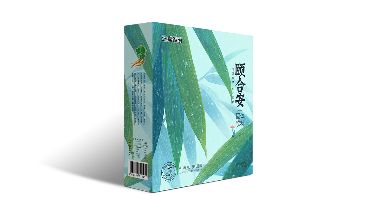 itb8888通博(中国区)官方网站
