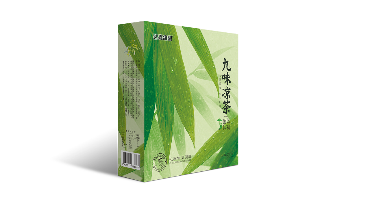 itb8888通博(中国区)官方网站