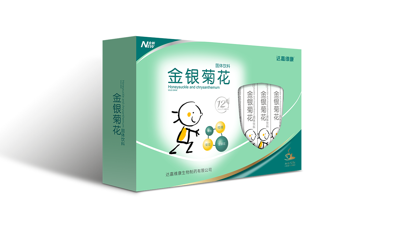 itb8888通博(中国区)官方网站