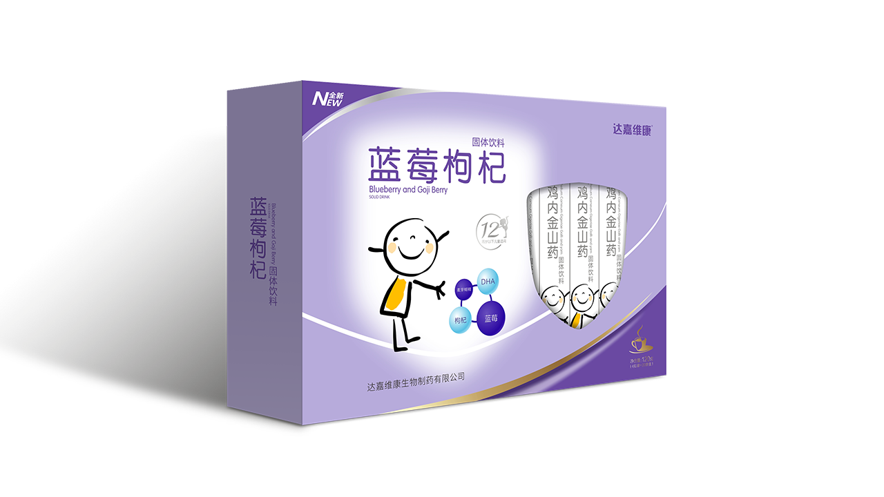 itb8888通博(中国区)官方网站