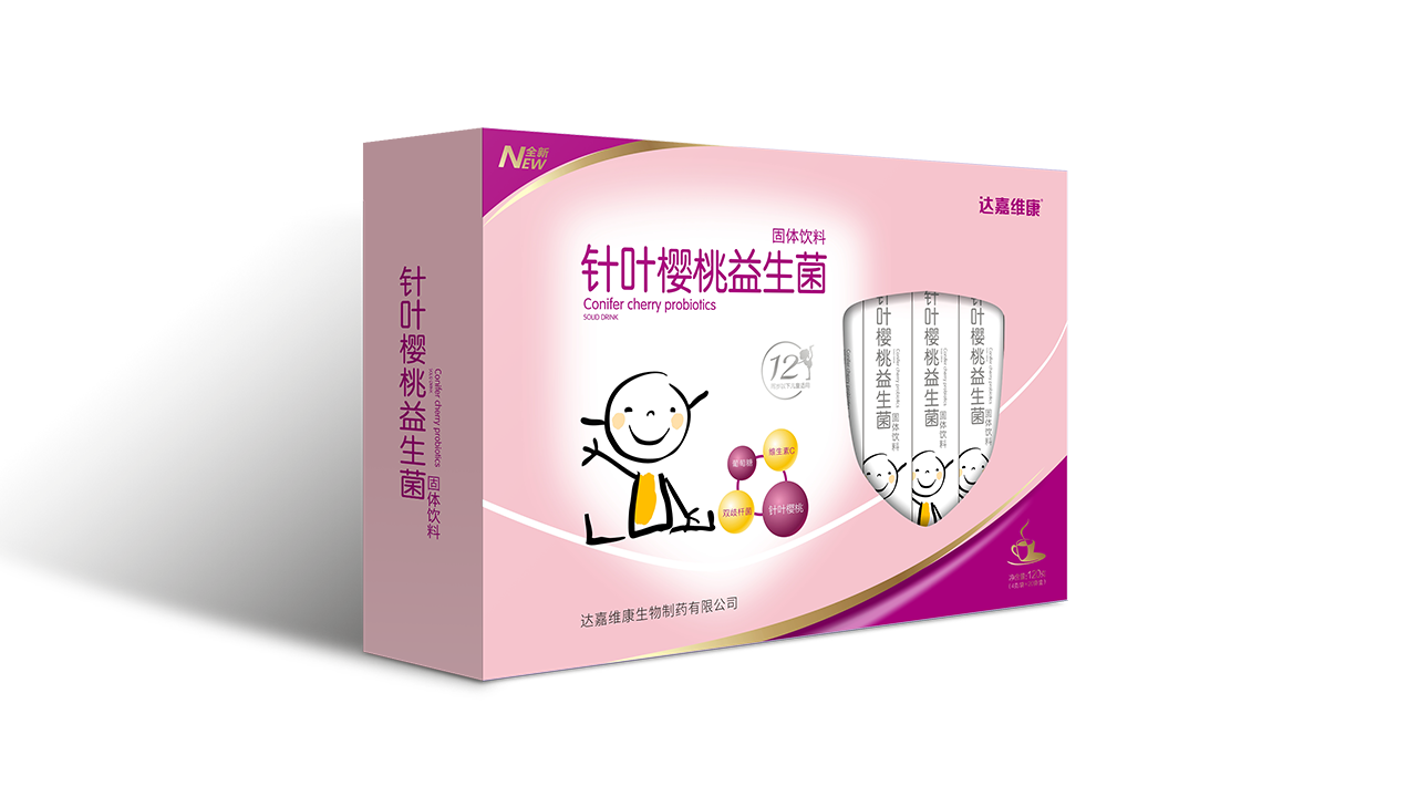 itb8888通博(中国区)官方网站