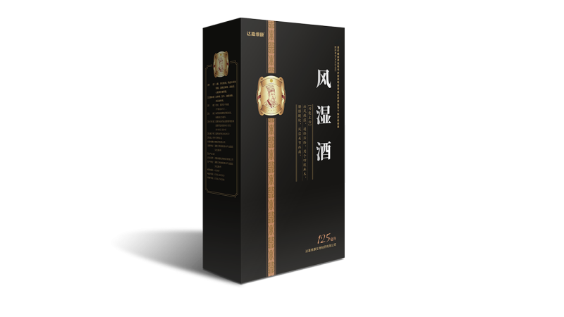 itb8888通博(中国区)官方网站