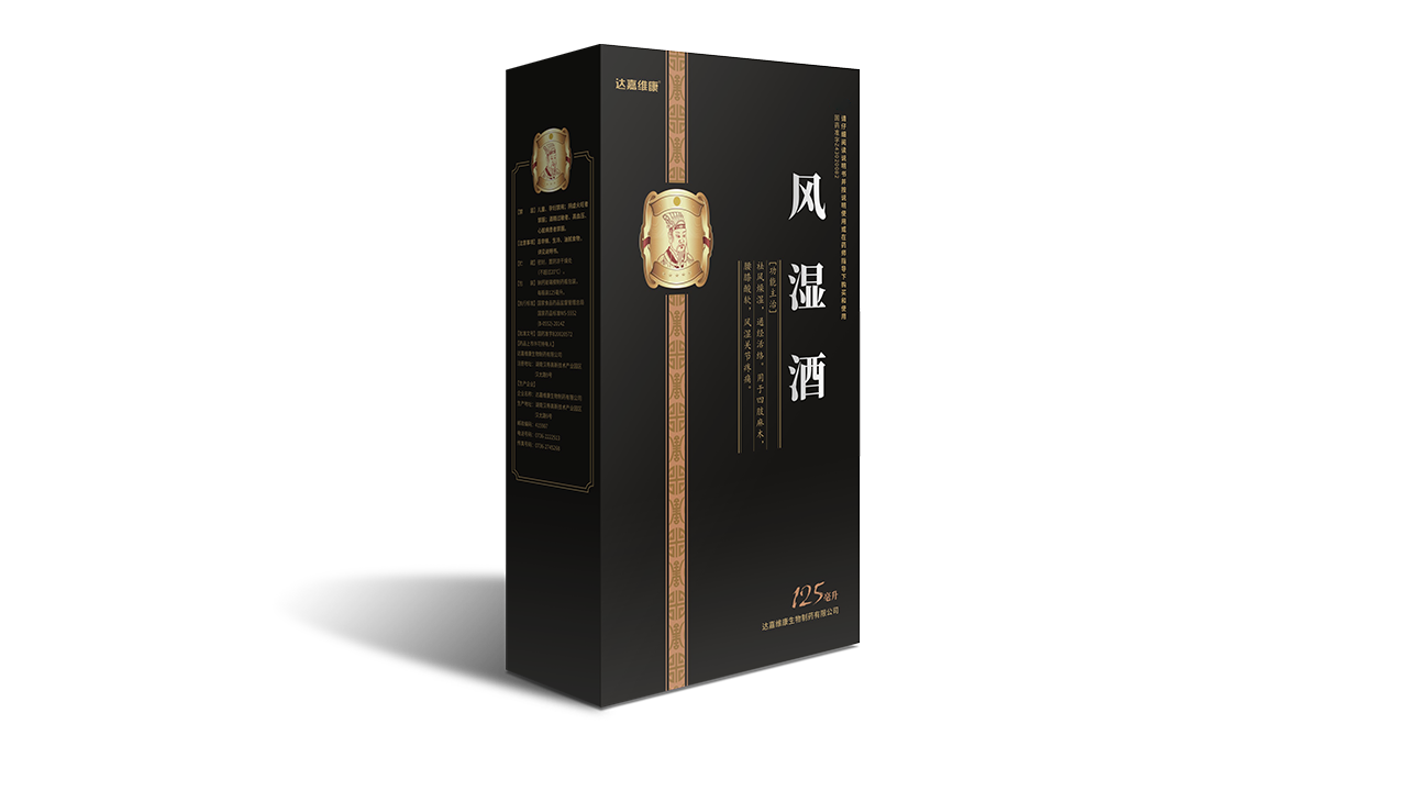 itb8888通博(中国区)官方网站