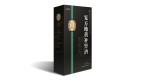 itb8888通博(中国区)官方网站