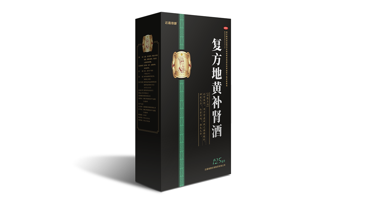 itb8888通博(中国区)官方网站