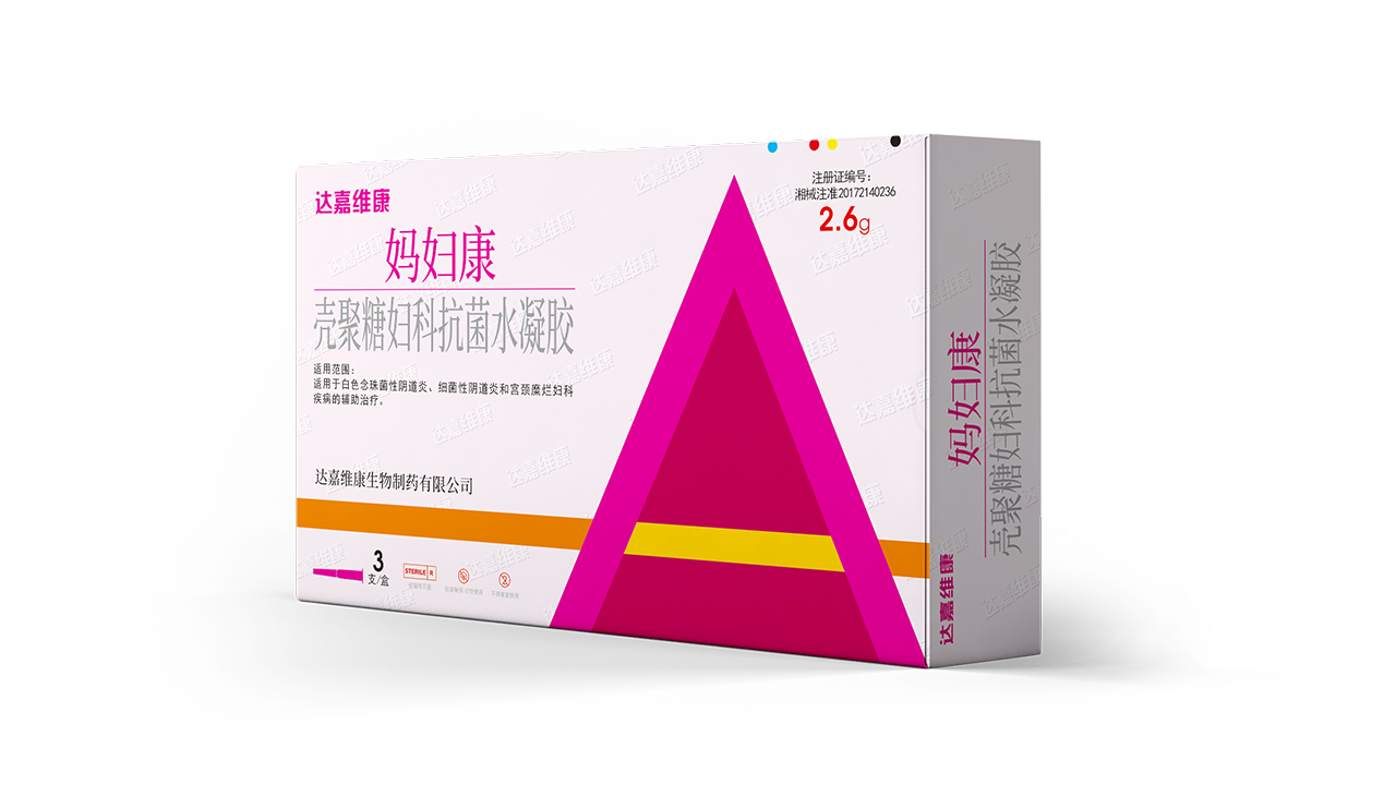 itb8888通博(中国区)官方网站