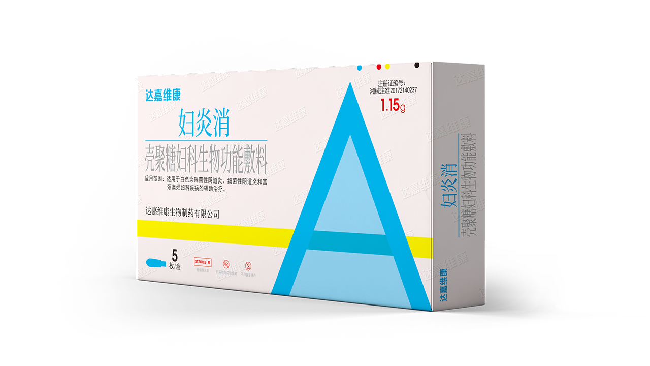 itb8888通博(中国区)官方网站