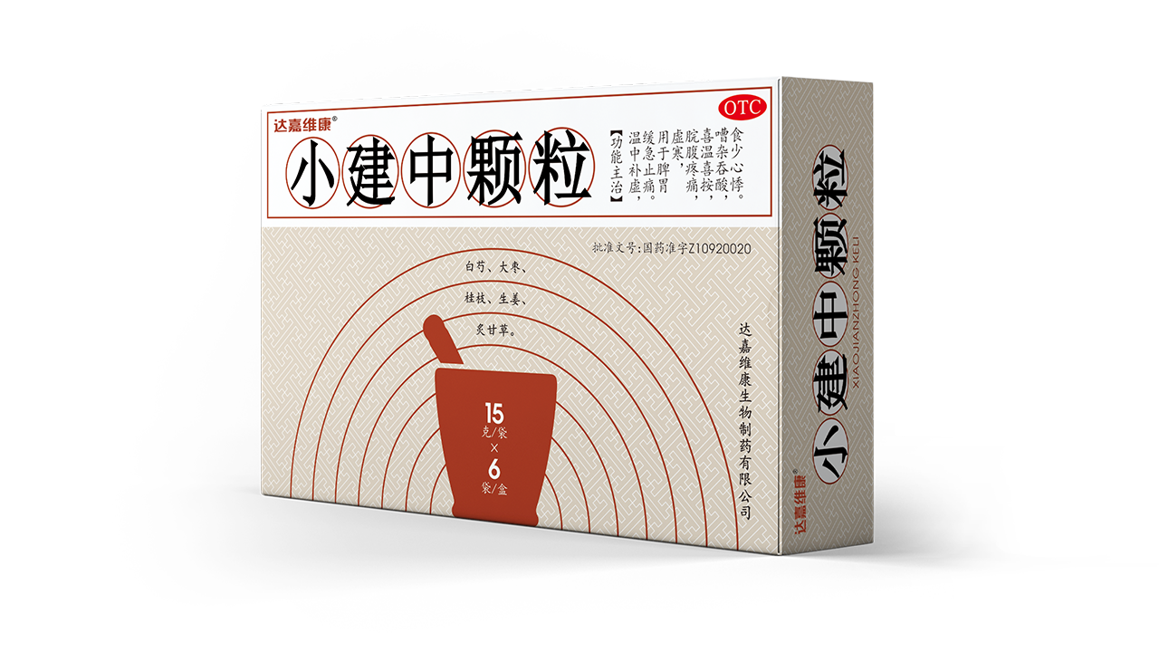 itb8888通博(中国区)官方网站