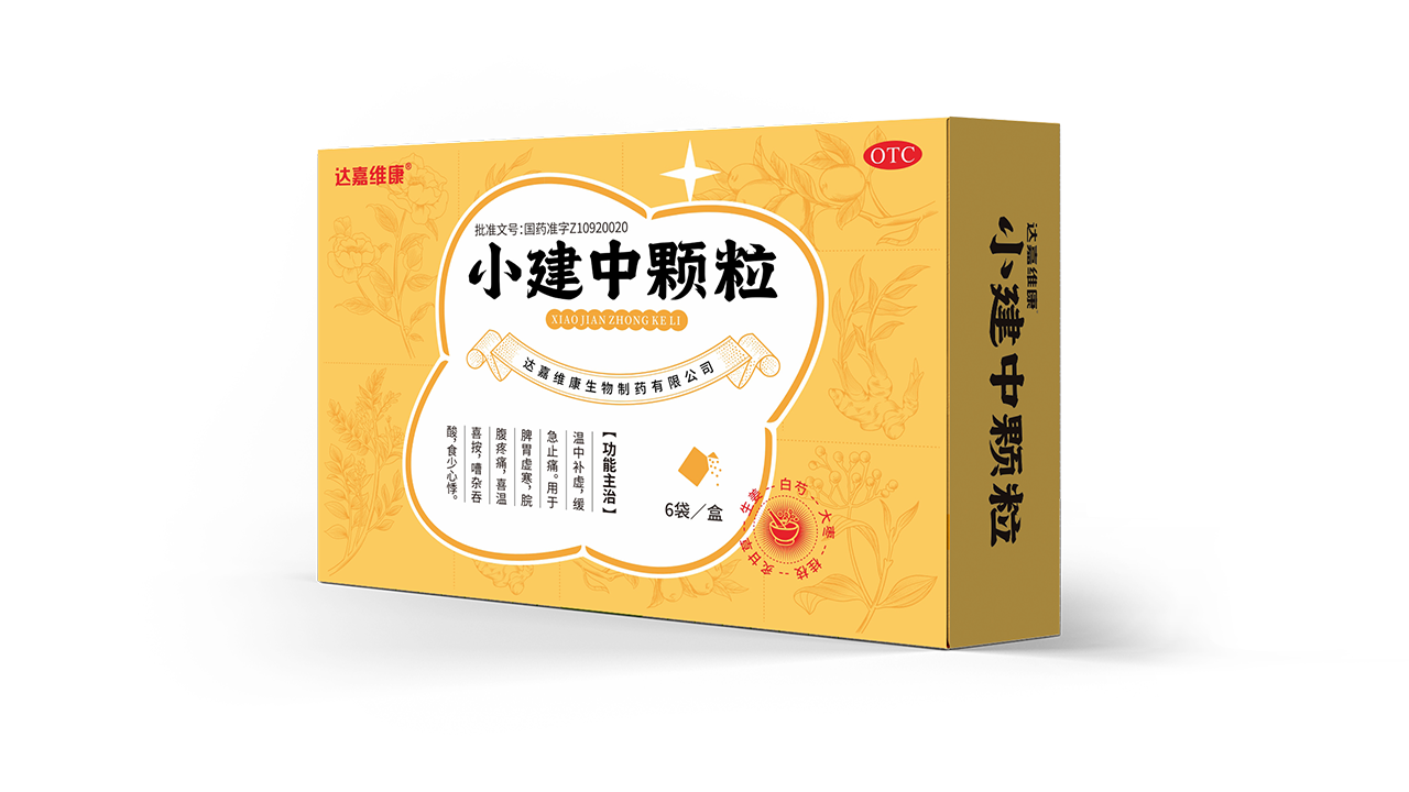 itb8888通博(中国区)官方网站