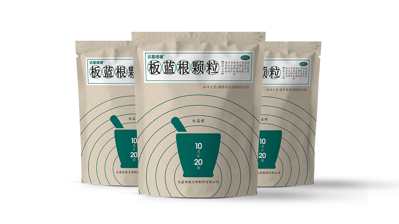 itb8888通博(中国区)官方网站
