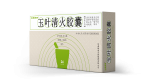 itb8888通博(中国区)官方网站