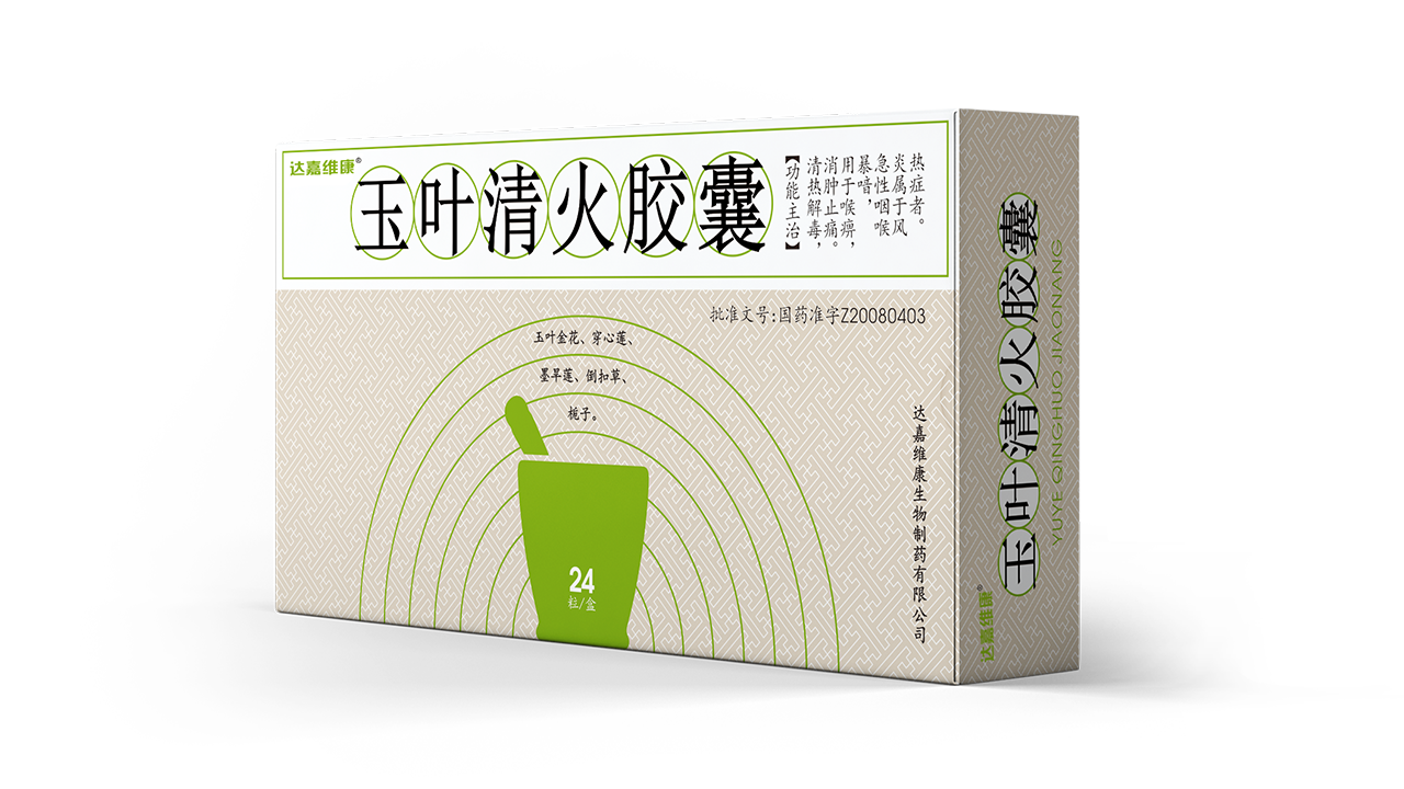 itb8888通博(中国区)官方网站