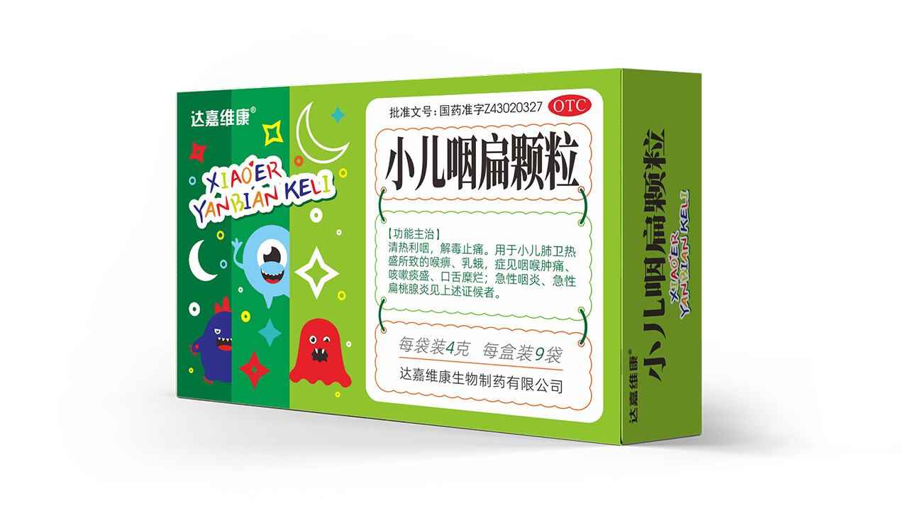 itb8888通博(中国区)官方网站
