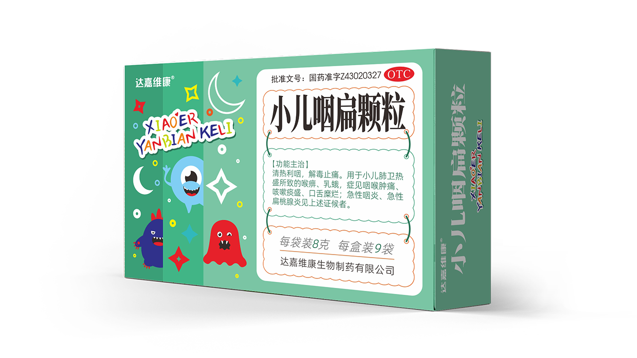 itb8888通博(中国区)官方网站