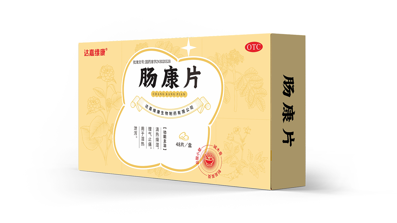 itb8888通博(中国区)官方网站