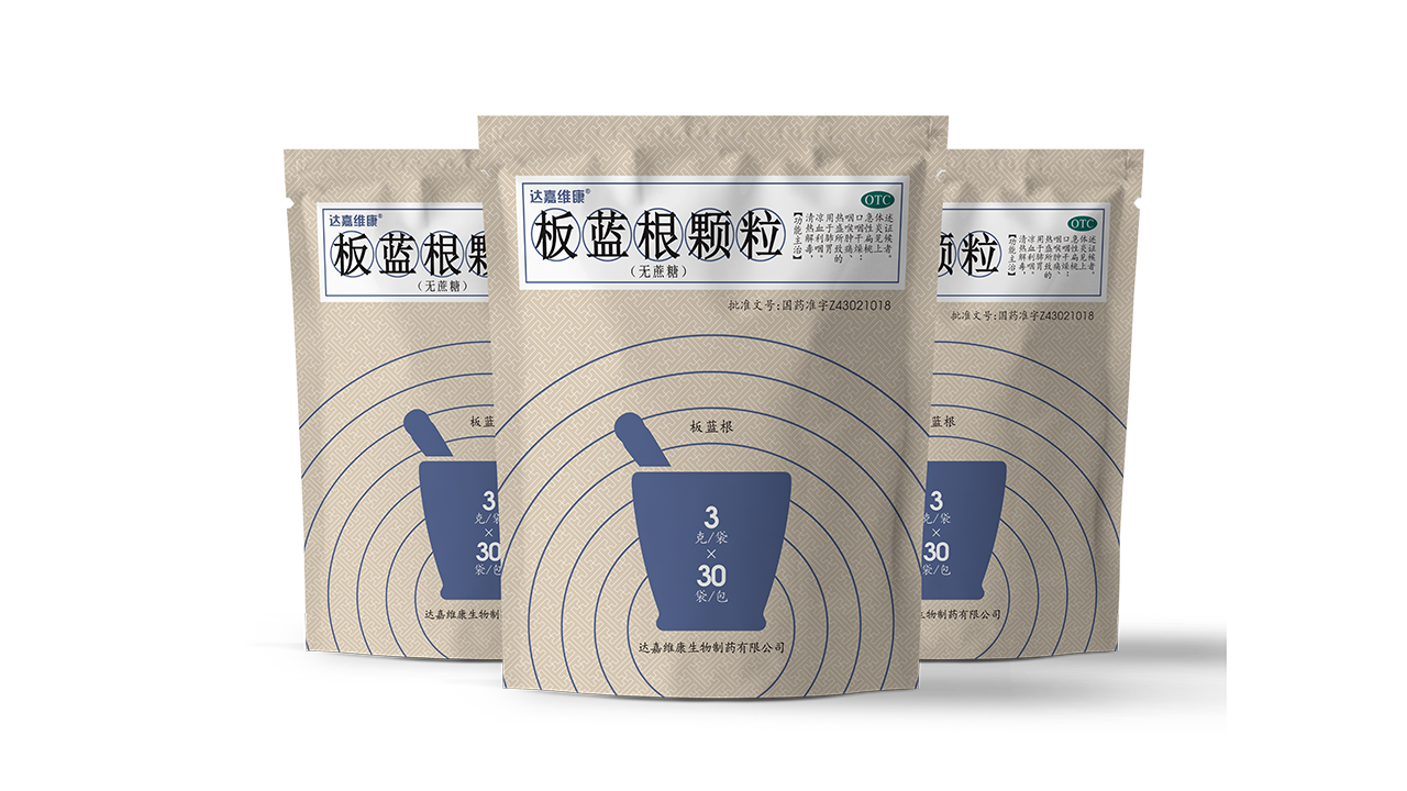 itb8888通博(中国区)官方网站