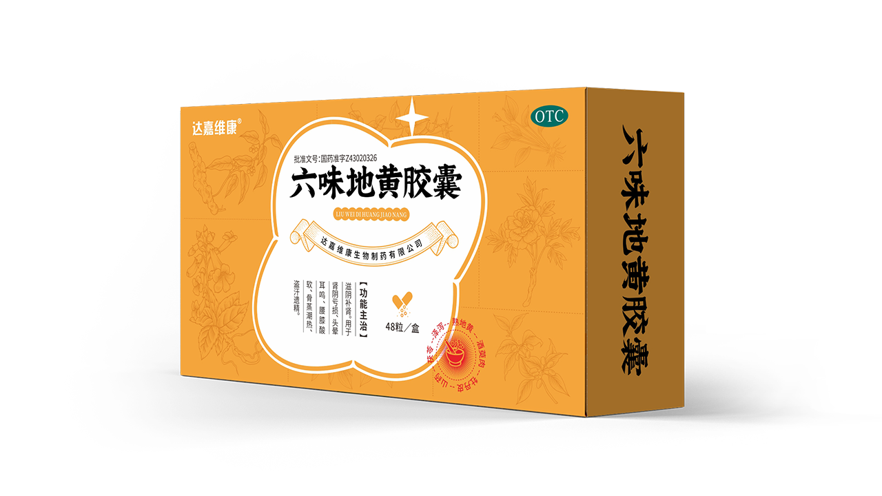 itb8888通博(中国区)官方网站