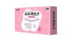 itb8888通博(中国区)官方网站