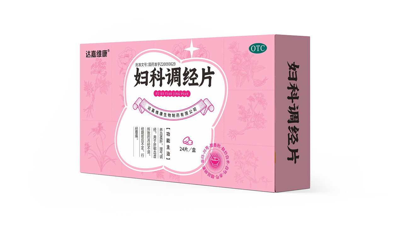 itb8888通博(中国区)官方网站