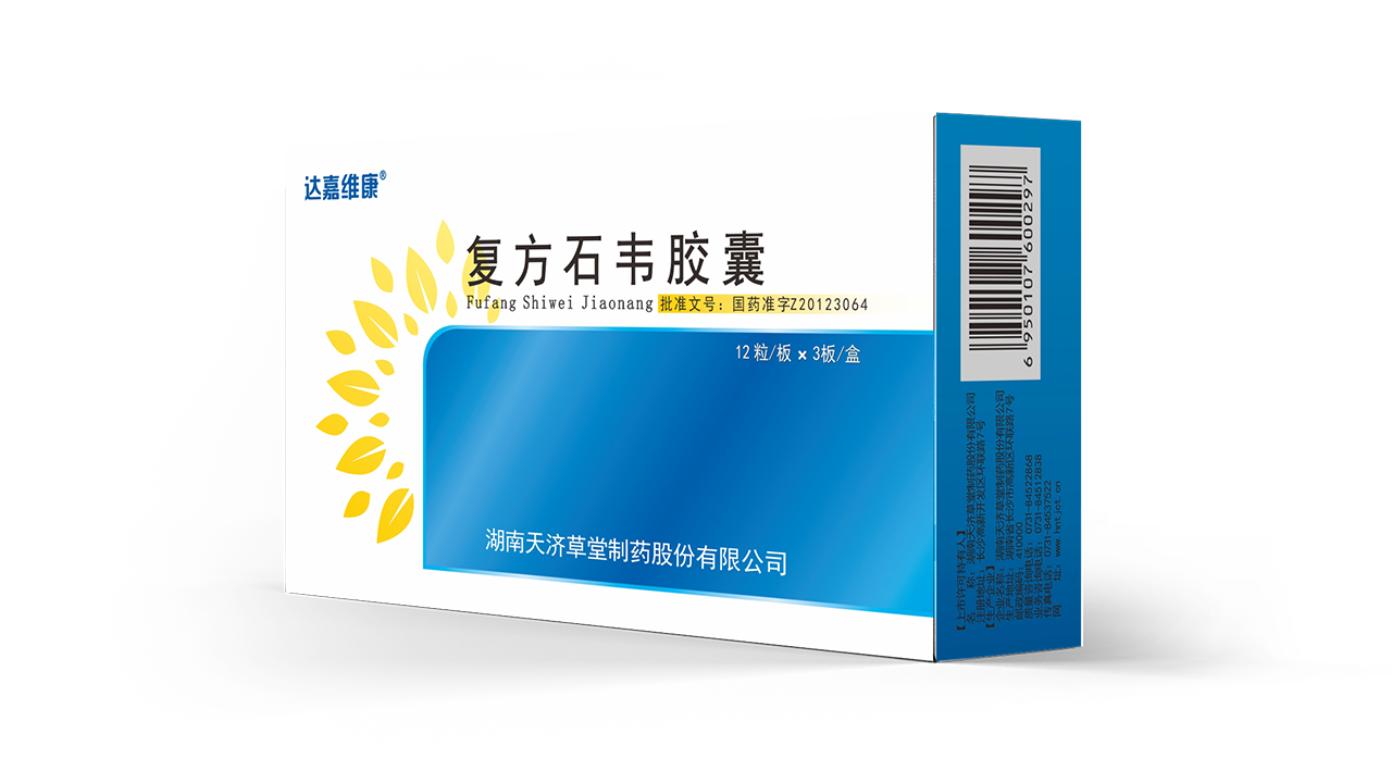 itb8888通博(中国区)官方网站