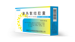 itb8888通博(中国区)官方网站