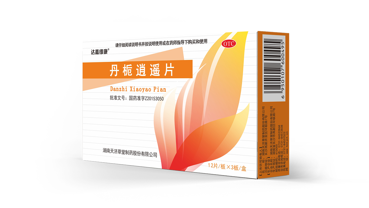 itb8888通博(中国区)官方网站