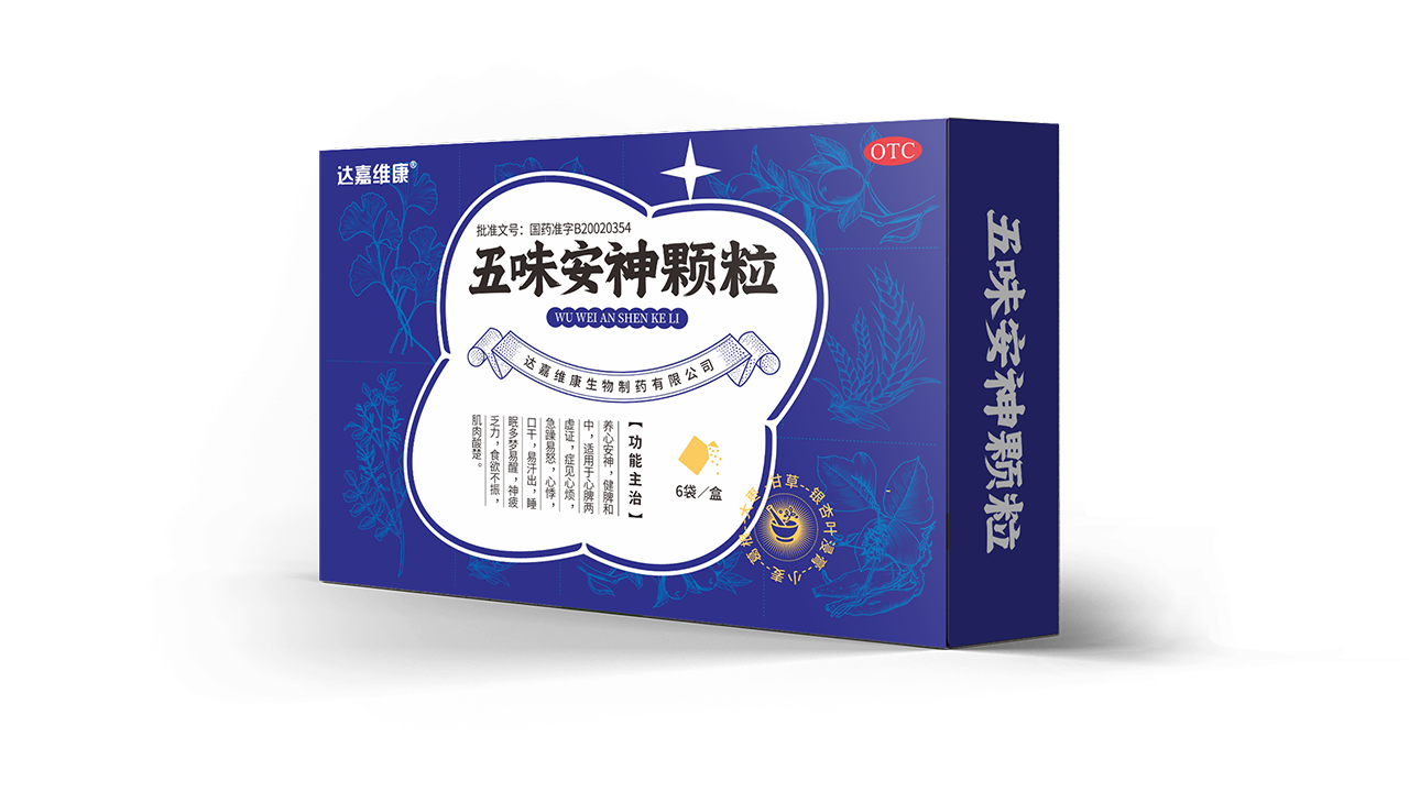 itb8888通博(中国区)官方网站