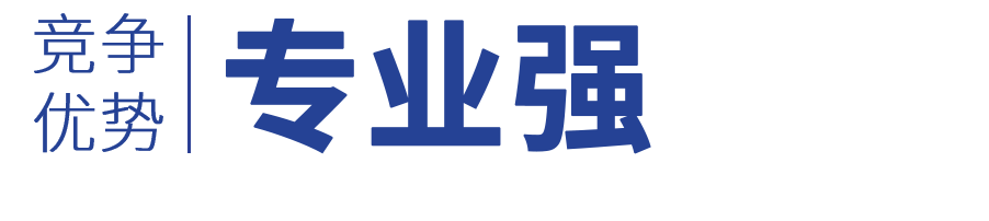 jzys_t3