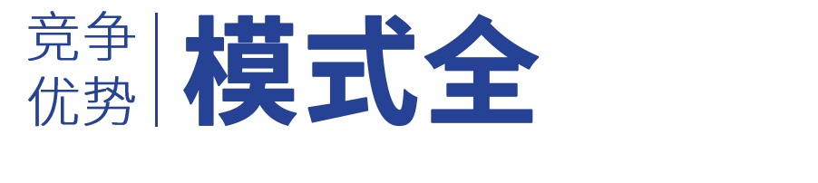 jzys_t5