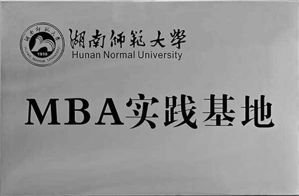 itb8888通博(中国区)官方网站