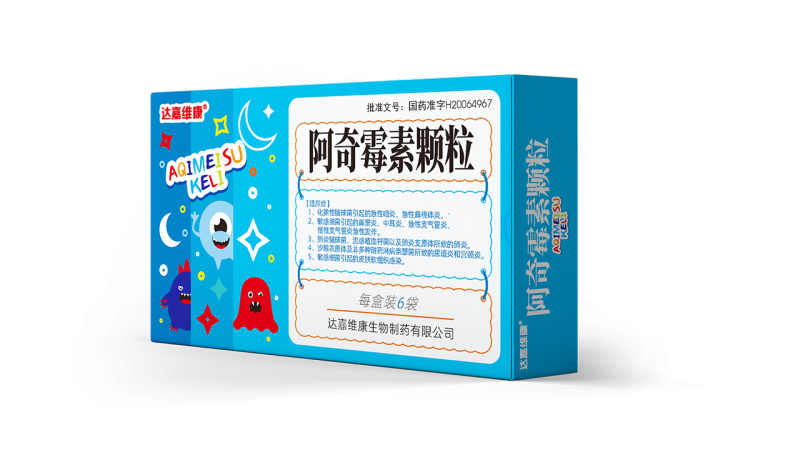 itb8888通博(中国区)官方网站