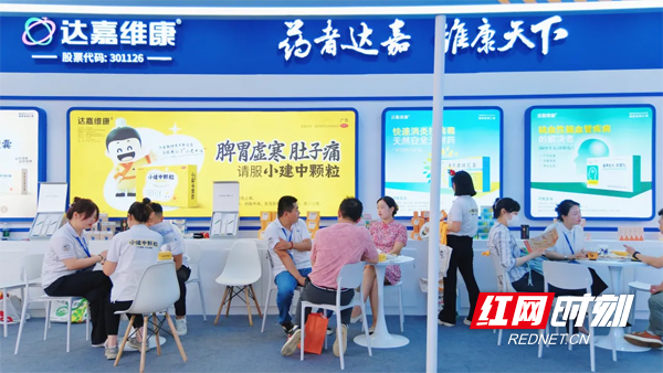 itb8888通博(中国区)官方网站