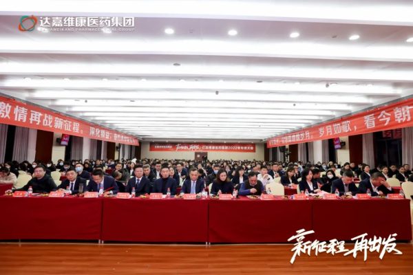 itb8888通博(中国区)官方网站