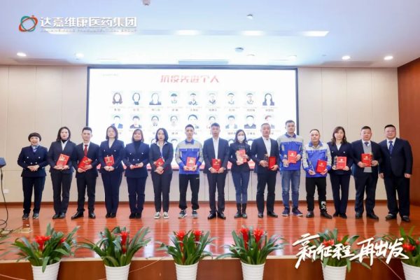 itb8888通博(中国区)官方网站