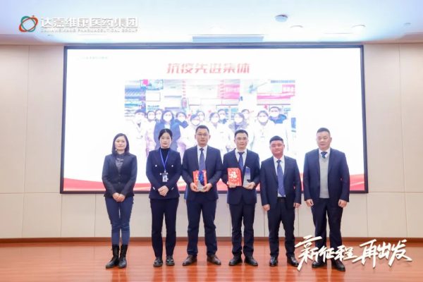 itb8888通博(中国区)官方网站