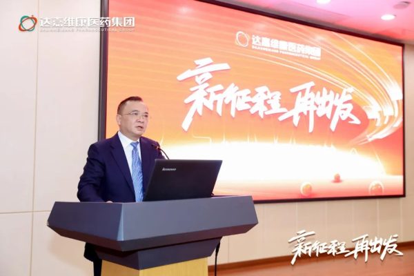 itb8888通博(中国区)官方网站