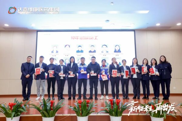 itb8888通博(中国区)官方网站