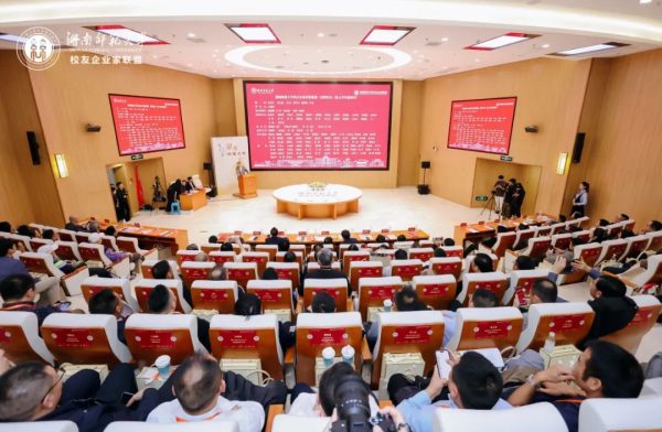 itb8888通博(中国区)官方网站