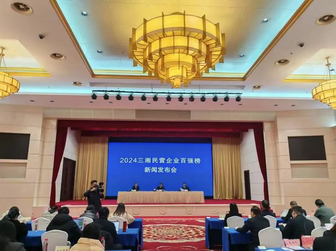 itb8888通博(中国区)官方网站